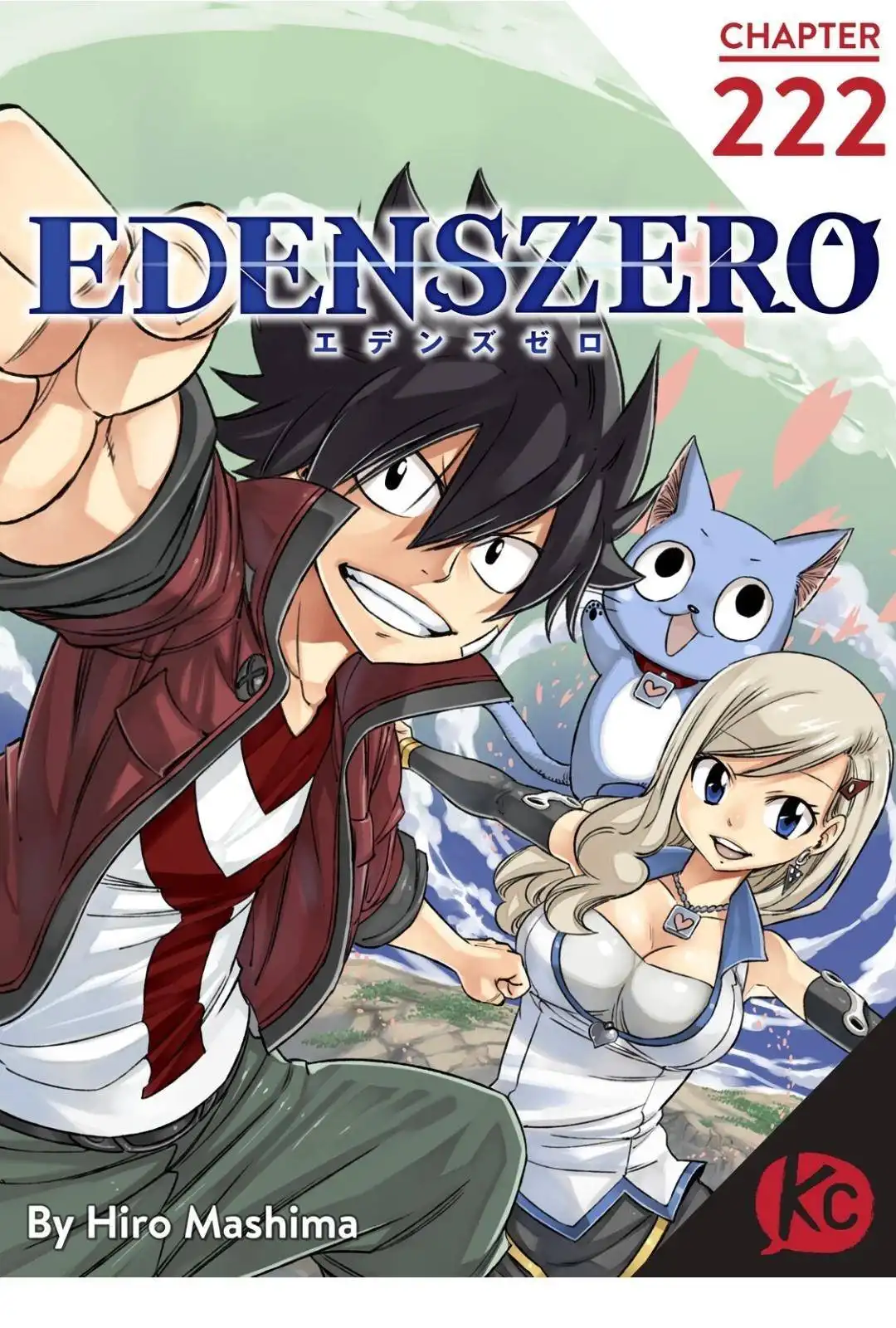 Eden's Zero Chapter 222 1